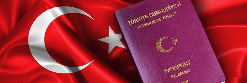 همه چیز  درباره دریافت شهروندی ترکیه